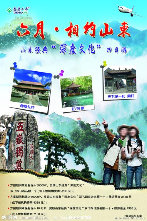 奥特本学院毕业证